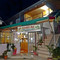 卡尼普胡松树景色小屋酒店