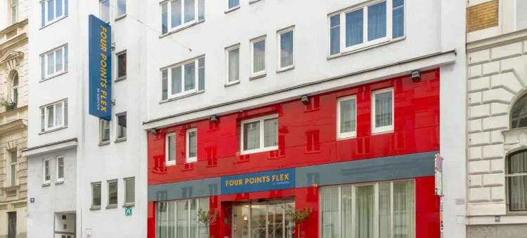 维也纳玛丽亚希尔夫福朋喜来登酒店(Four Points Flex by Sheraton Vienna Mariahilf)图片