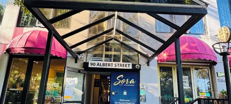 东墨尔本索拉酒店(SORA East Melbourne)图片