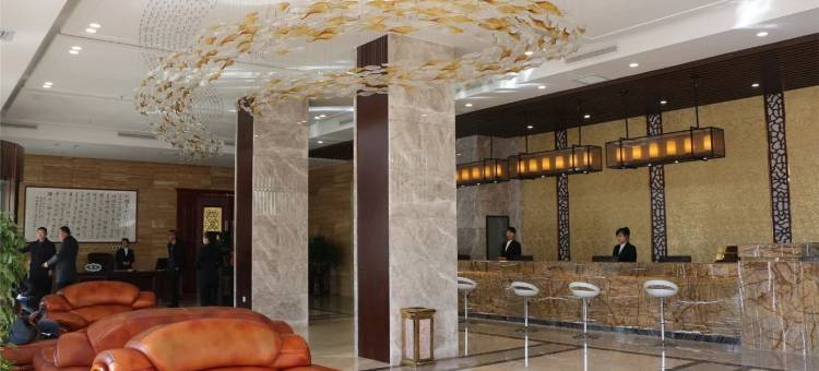 静乐名都国际酒店图片