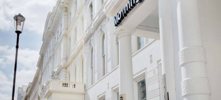 莫宁顿贝斯特韦斯特酒店(Best Western Mornington Hotel London Hyde Park)图片