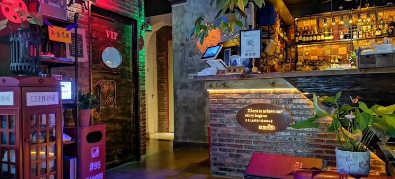 深圳秘密花园海边客栈图片