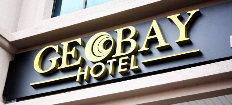 吉欧贝酒店(Geobay Hotel)图片