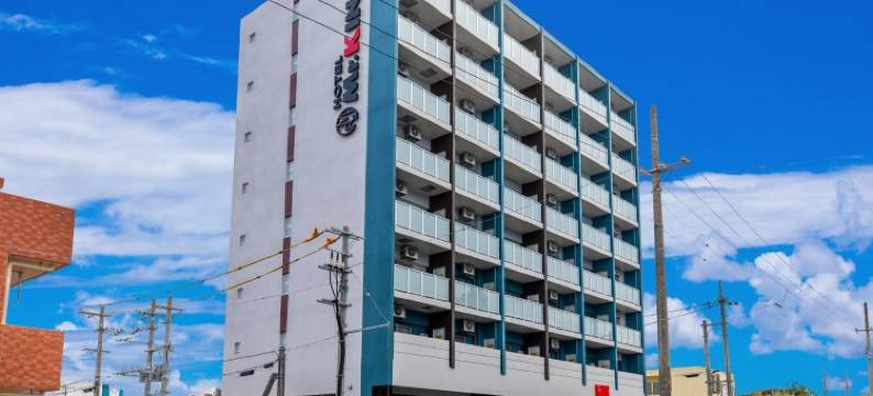 金城先生 宫古岛 Paingama 度假村(Mr.KINJO Miyakojima Painagama Resort)图片