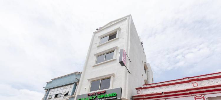 斯波特昂45103银河大酒店(Spot on 45103 Galaxy Grand)图片
