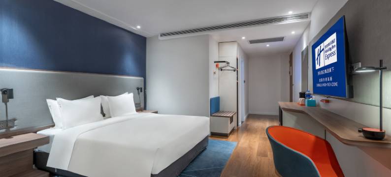 成都天府高新智选假日酒店图片