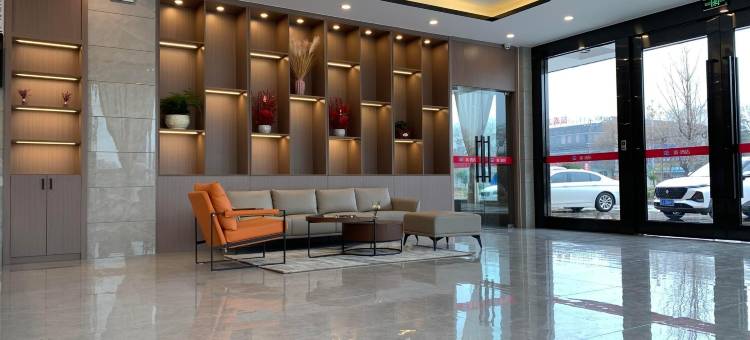 派酒店(盐城阜宁益林中心商业街店)图片