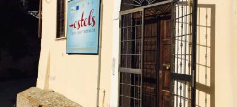 欧洲地中海旅馆(Hostels Euro Mediterraneo)图片