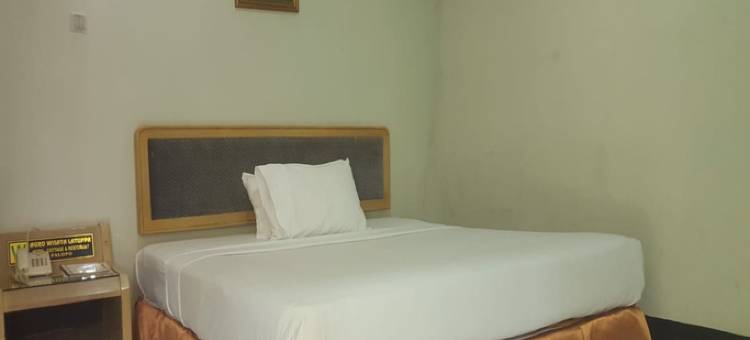 阿格罗维萨塔酒店(Hotel Agrowisata)图片