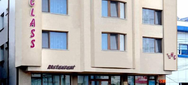 克拉斯酒店(Hotel Class)图片