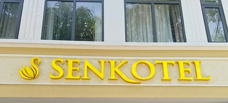 森可特尔酒店(Senkotel Nha Trang Managed by Nest Group)图片
