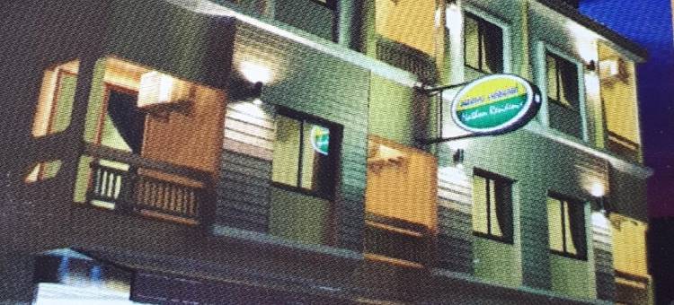 纳通公寓(Nathon Residence Hotel)图片