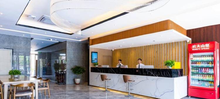 格雅酒店(临洮汽车东站店)图片