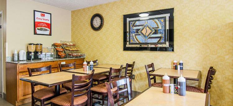 伊克诺旅馆(Brentwood Inn & Suites - Lynchburg)图片