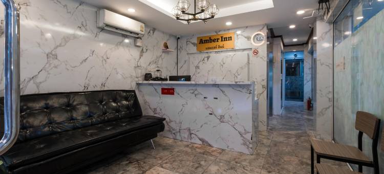 琥珀旅馆(Amber Inn)图片