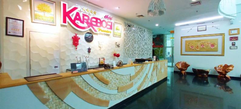 望加锡卡雷波西高级酒店(Karebosi Premier Makassar)图片