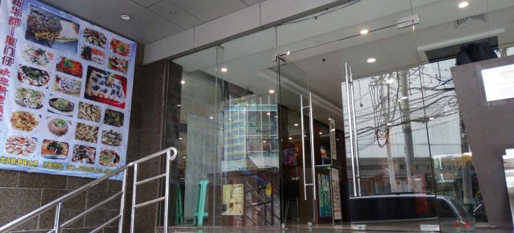德拉夏布里酒店(Dela Chambre Hotel)图片