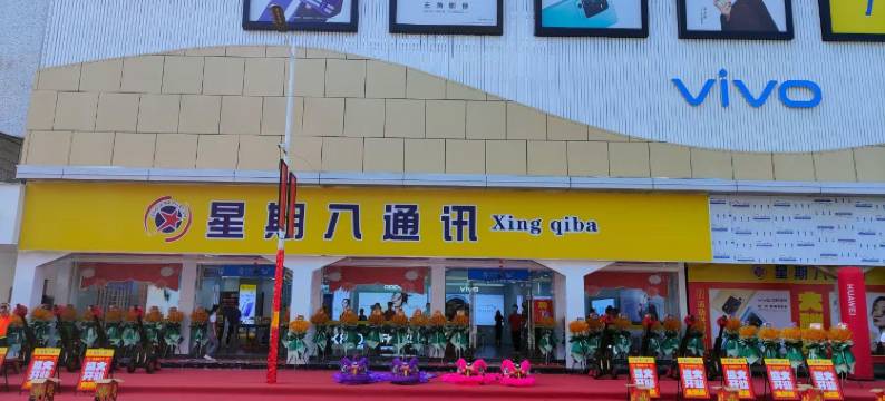 大涌大旺酒店图片