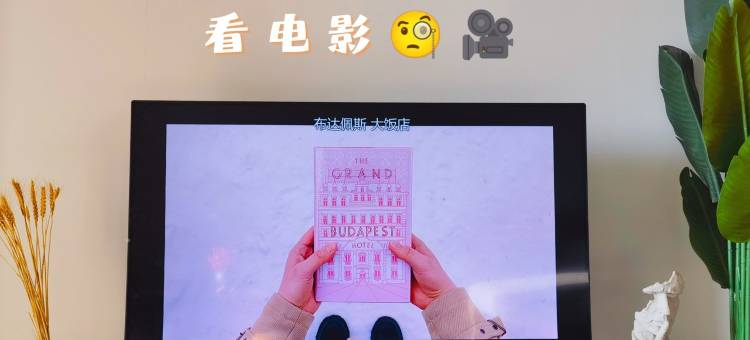 松湖公寓(工业北二路分店)图片