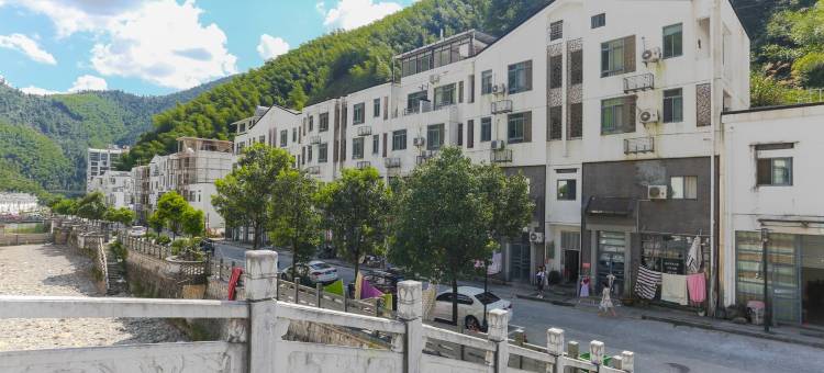 黄山背包客度假公寓图片
