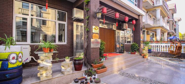 沐鼎雅苑Garden泳池民宿(东一路5号分店)图片