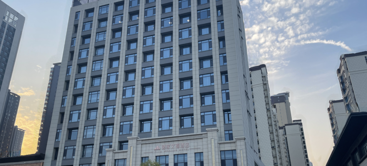 韩城逸家文璟酒店图片