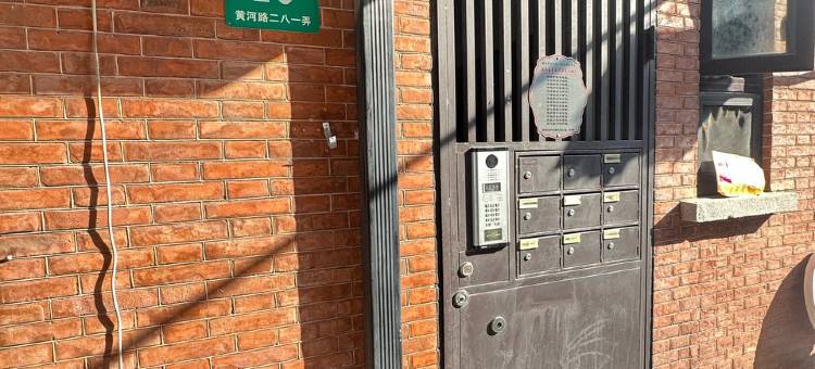 一诺2民宿(青岛路分店)图片