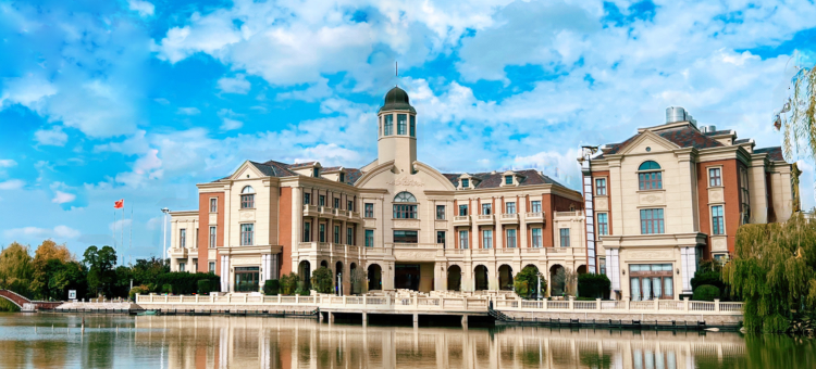 盐城郁金香客栈图片