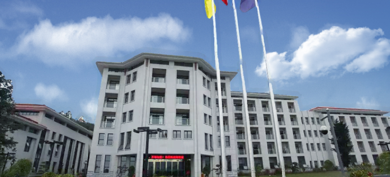 井冈山楠竹山庄图片