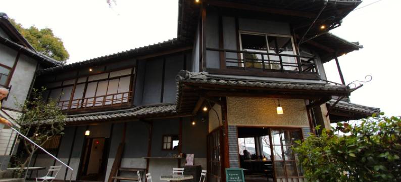 尾道见晴亭旅馆(Onomichi Guest House Miharashi-Tei)图片