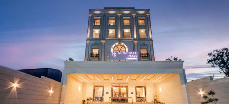 由皇家兰花酒店有限公司经营的雷杰塔普哈瓦拉酒店(Regenta Place Phagwara by Royal Orchid Hotels Limited)图片