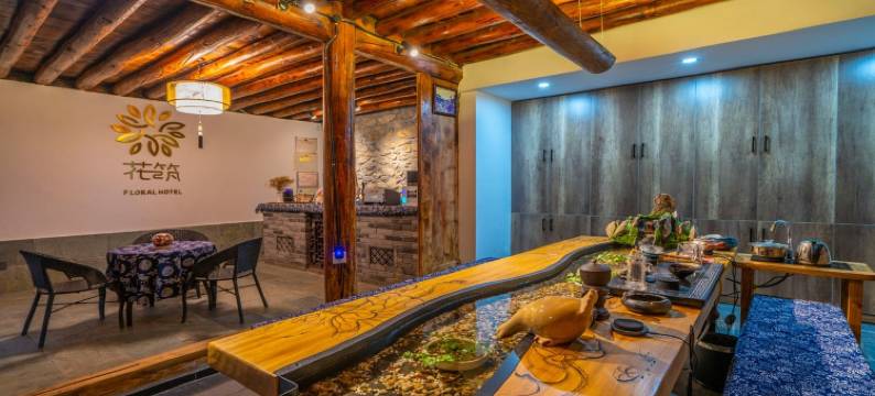 梵净·花涧美宿(大理古城店)图片