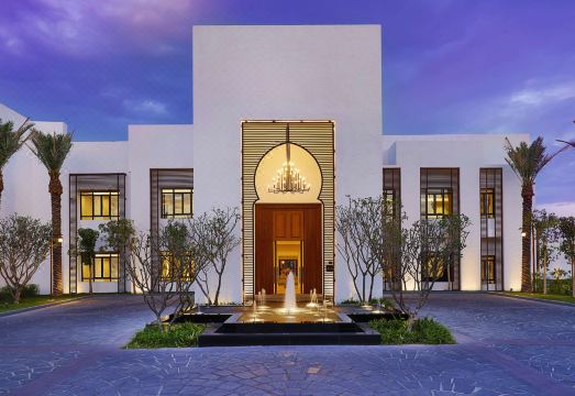 Maysan Doha, Lxr Hotels & ResortsHotel Overview