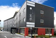富士山御殿场宽乐酒店(Hotel Kan-Raku Fujisan Gotemba)酒店图片
