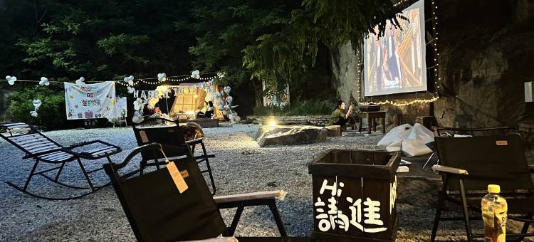 落日山庄特色民宿(滨海公路分店)图片