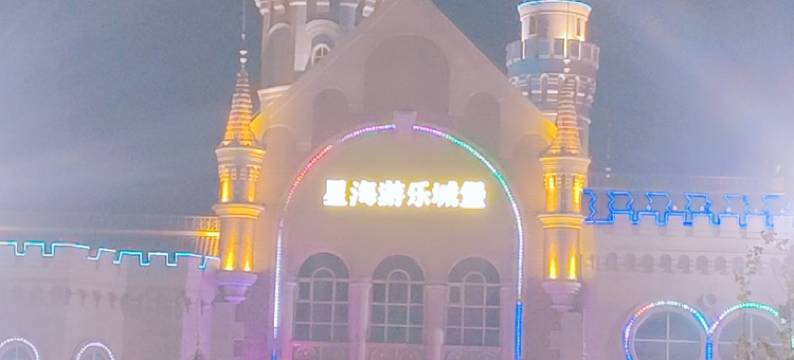 栗子民宿(新港大道1号分店)图片