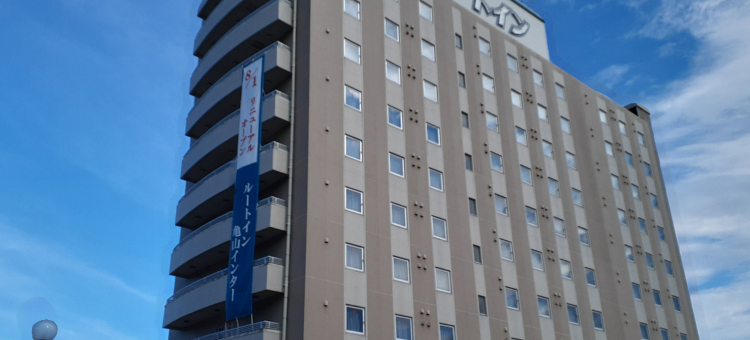 露樱酒店龟山交流道口店(Hotel Route-Inn Kameyama Inter)图片