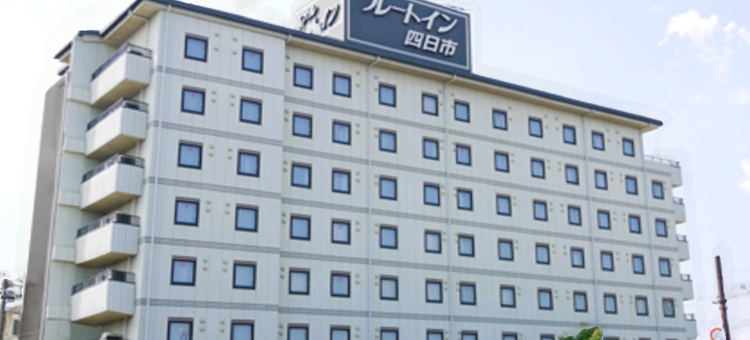 露樱酒店四日市店(Hotel Route-Inn Yokkaichi)图片