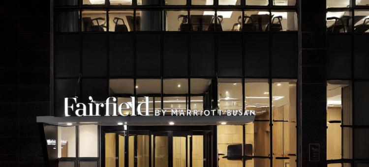 釜山万枫酒店(Fairfield by Marriott Busan)图片