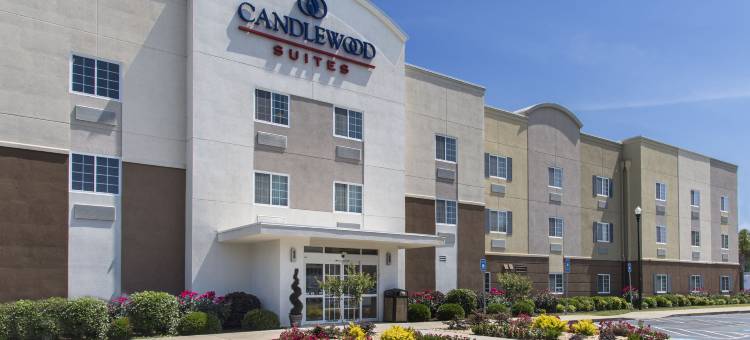 Candlewood Suites Macon图片