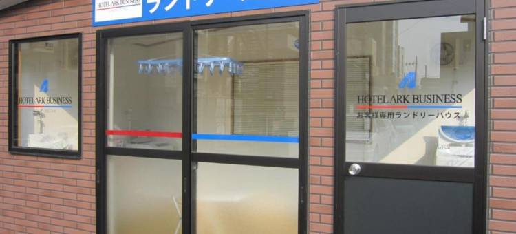 生活空间 & 酒店 阿克(Arc Lifestyle Space & Hotel)图片