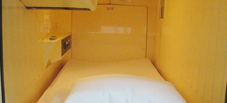 胶囊酒店FAMY(男性专用)(Capsule Hotel Famy (Male Guests Only))图片