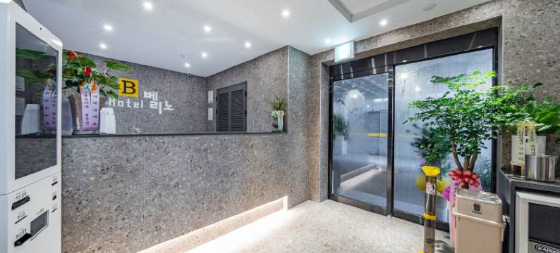 Hongseong Hotel Bellino图片