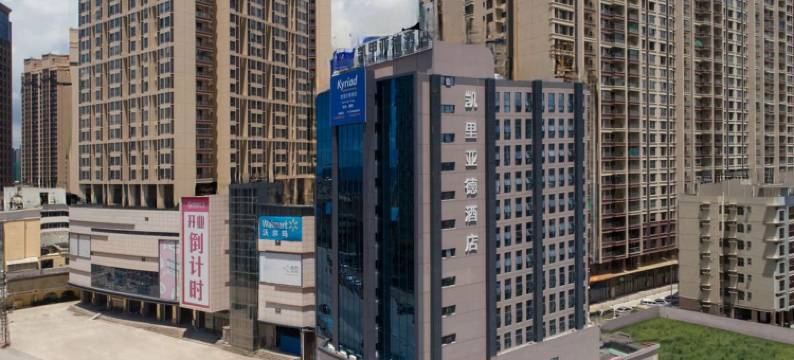 凯里亚德酒店(惠州惠阳站壹中心店)图片