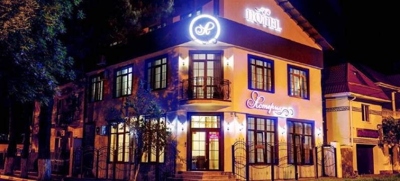 Butik-Otel Asteriya Boutique-Hotel图片