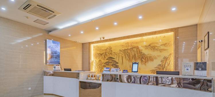 如家驿居酒店(徐州云龙湖人民广场地铁站店)图片