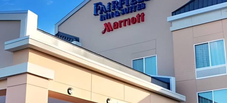 洛克港万枫酒店(Fairfield Inn & Suites Lock Haven)图片