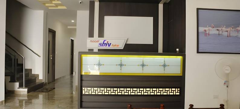 希夫湖酒店(Hotel Shiv Lake Bhuj)图片