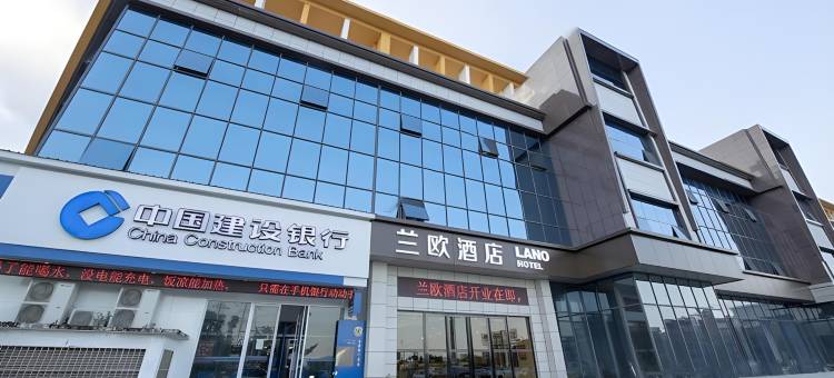 兰欧酒店(南昌江西师大奥体中心地铁站店)图片