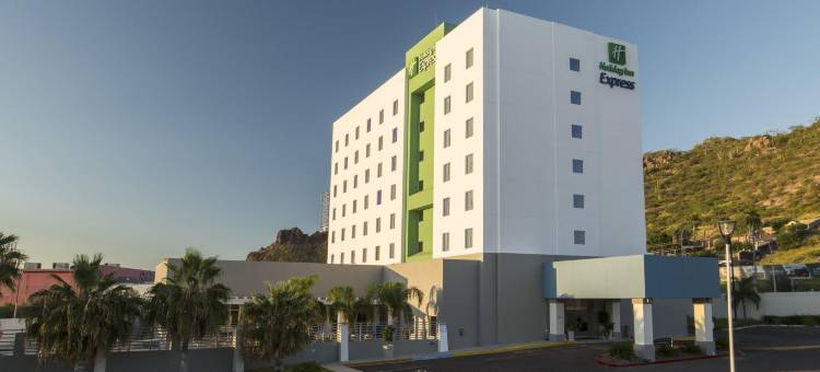 Holiday Inn Express 瓜伊马斯(Holiday Inn Express Guaymas)图片